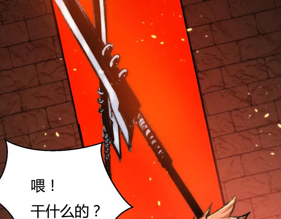 第222页