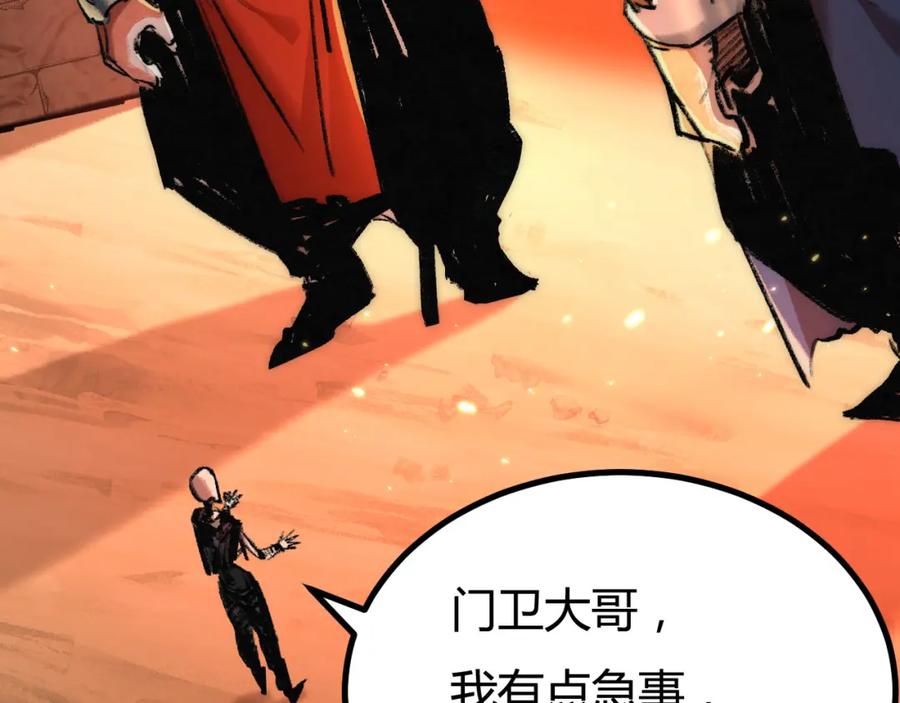 第224页