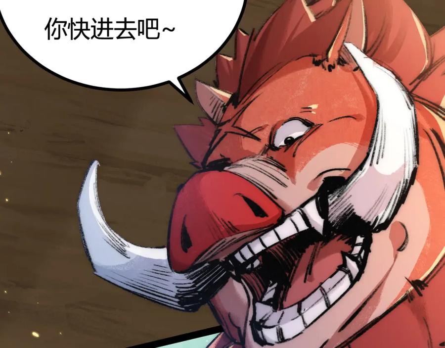 第226页