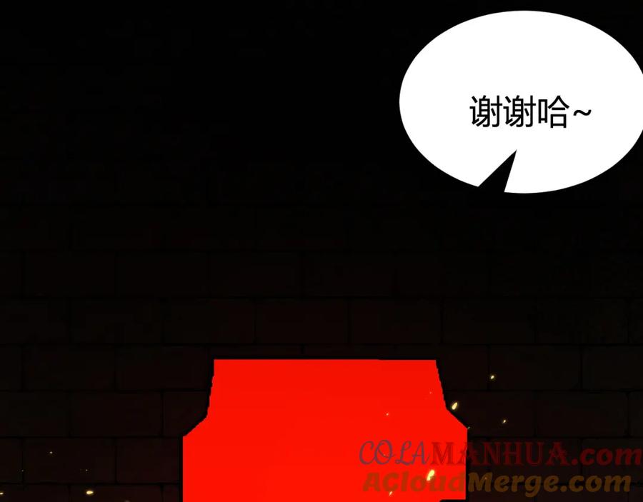 第229页