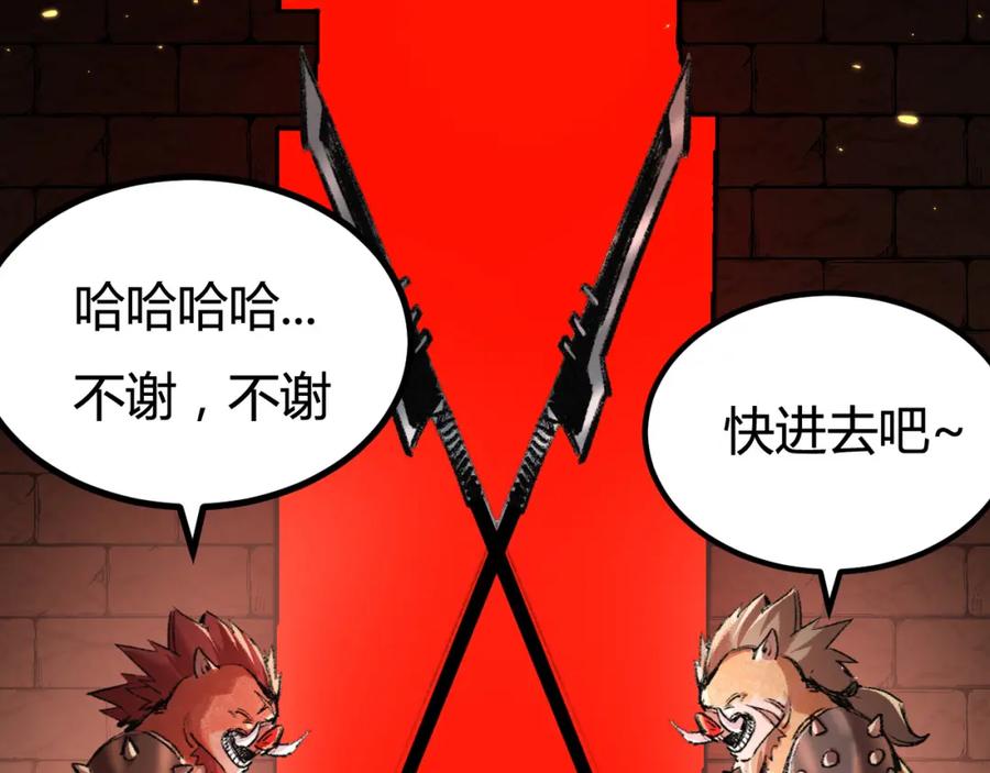第230页