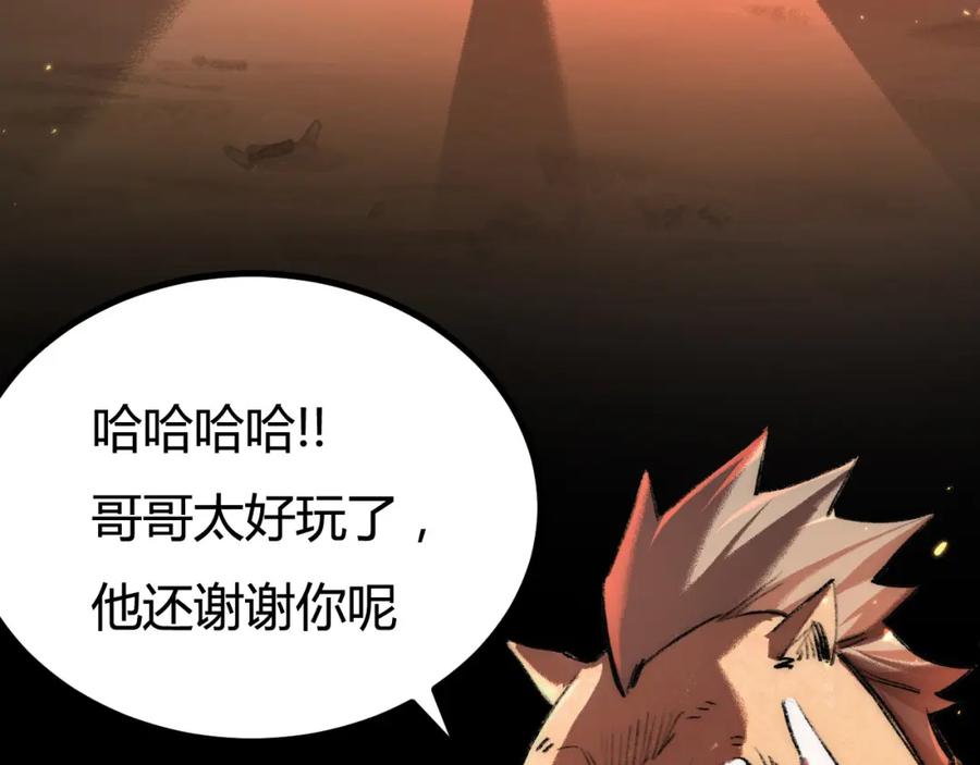 第232页