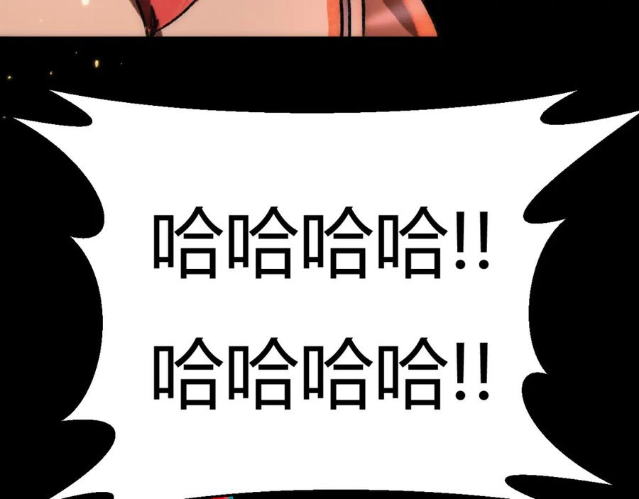 第235页