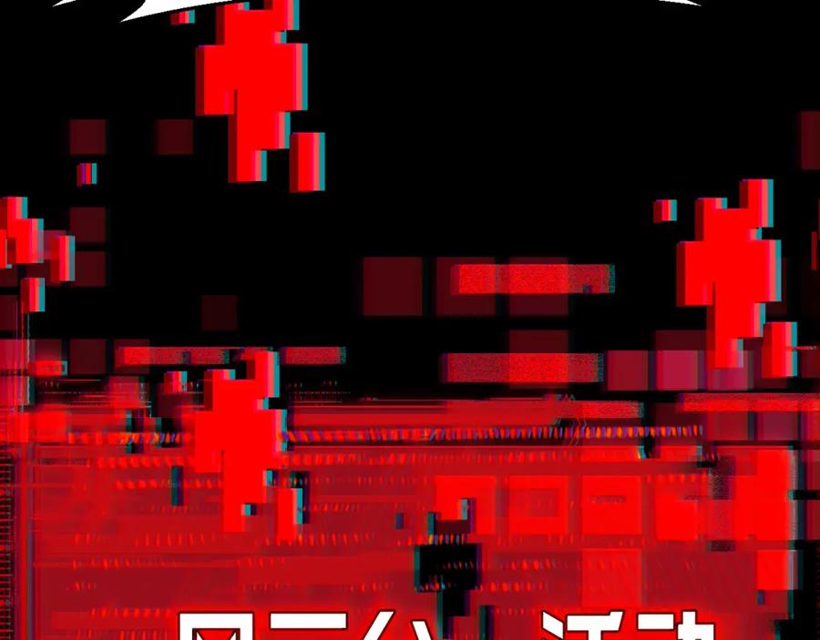 第236页