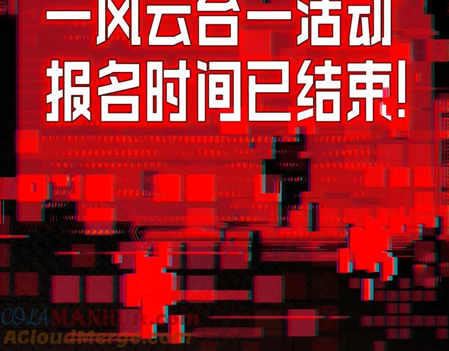 第237页