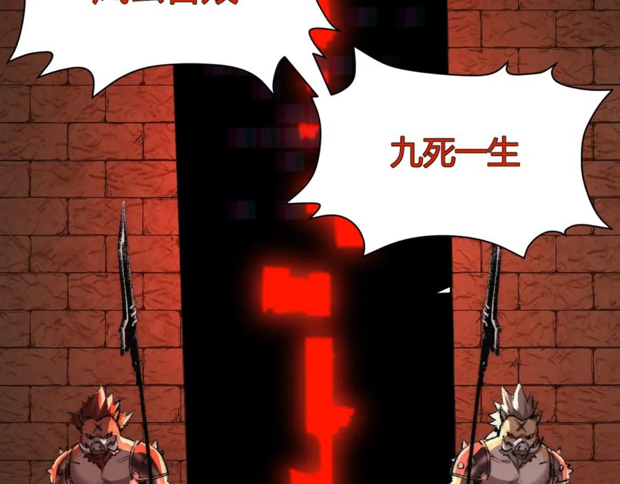 第239页