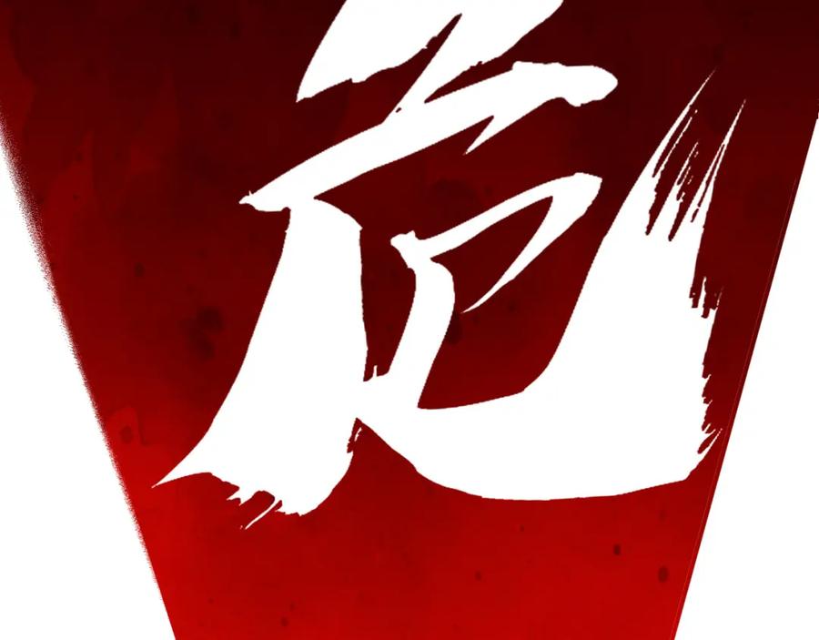 第242页