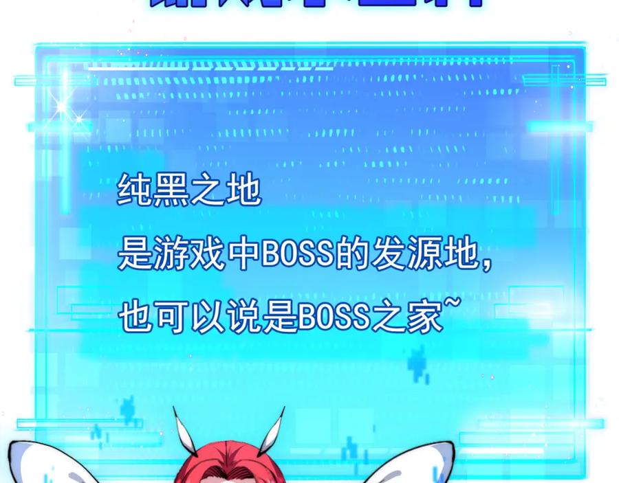 第247页