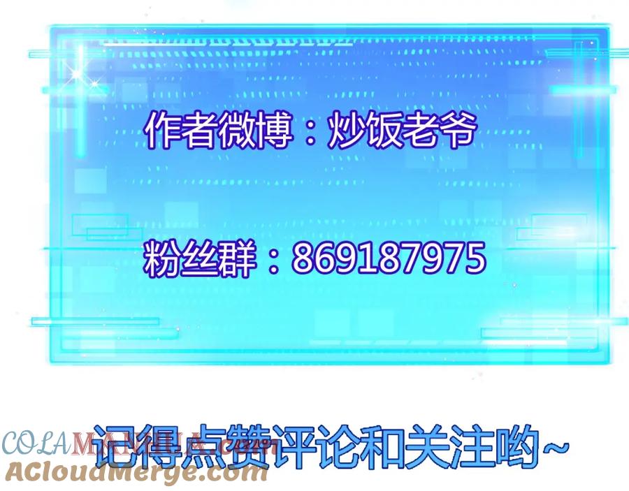 第249页