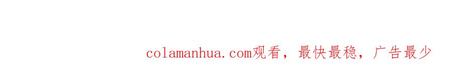 第250页