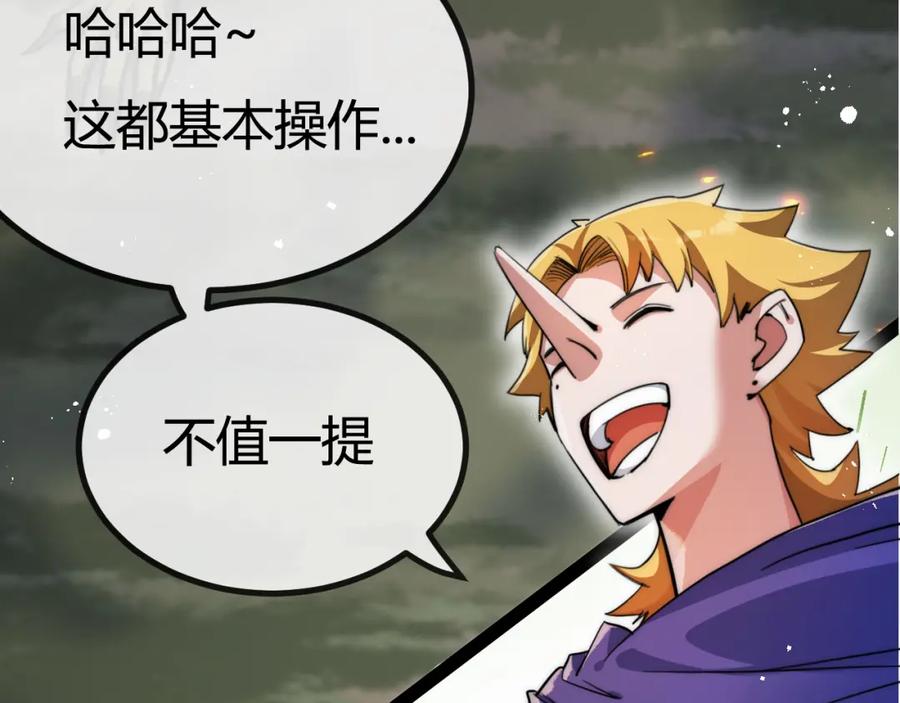 第188页
