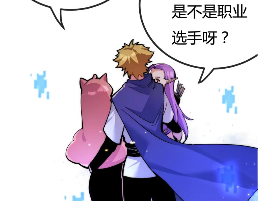 第191页