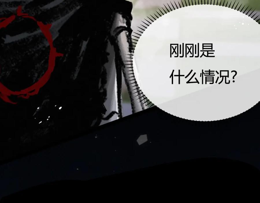 第200页
