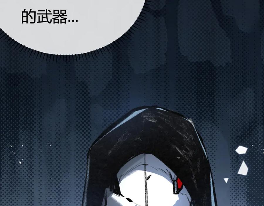 第202页