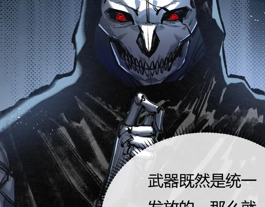 第203页