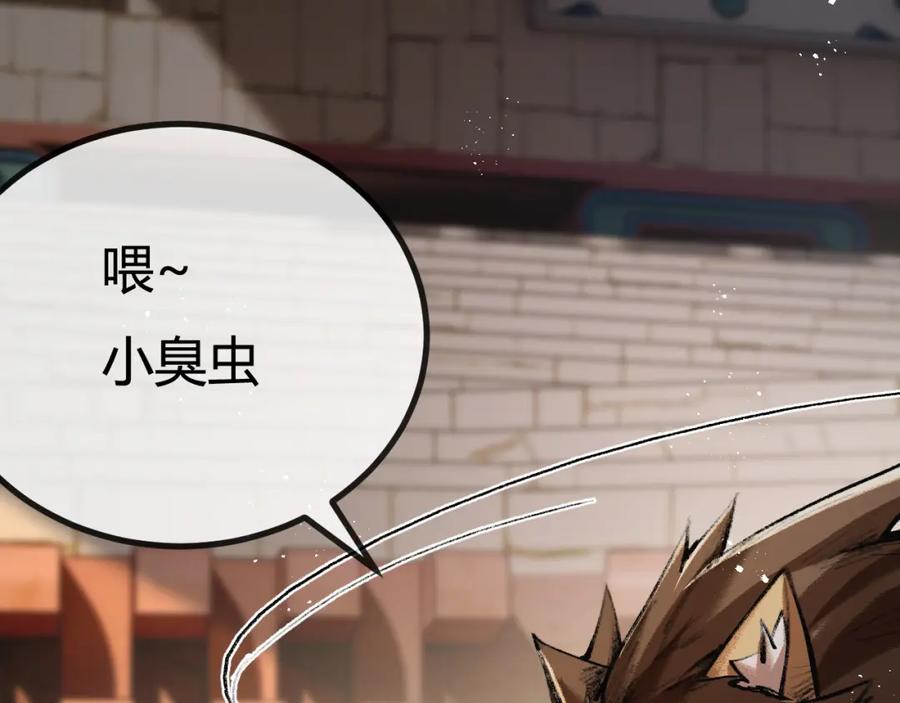 第208页