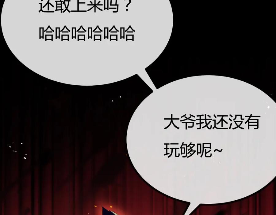 第212页