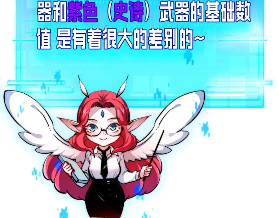 第218页