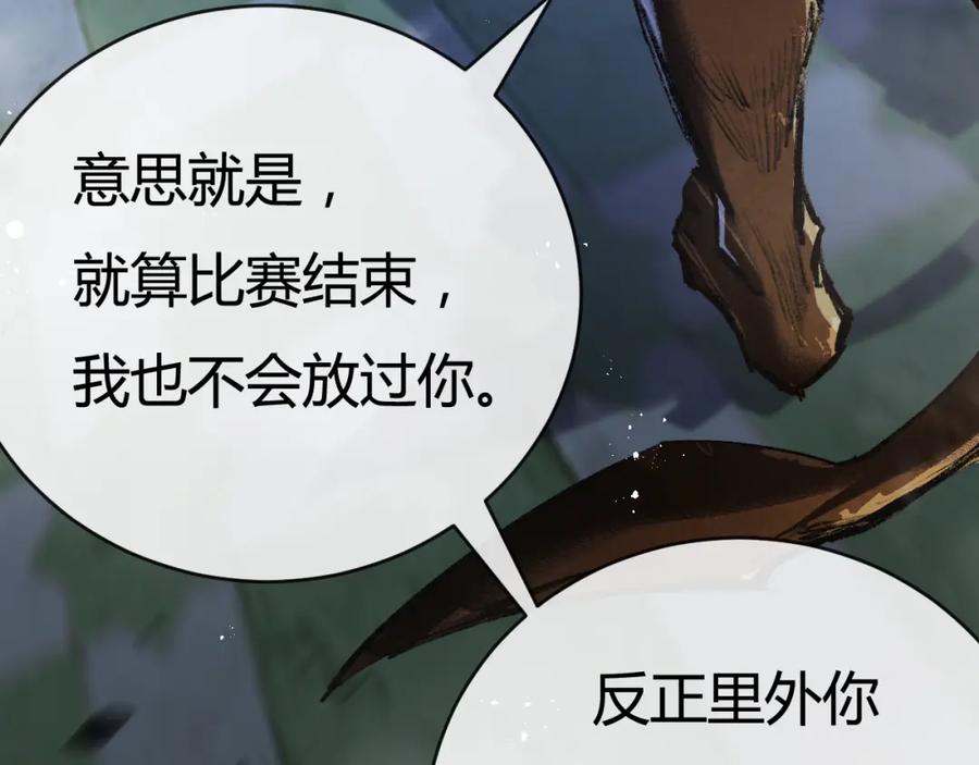 第200页