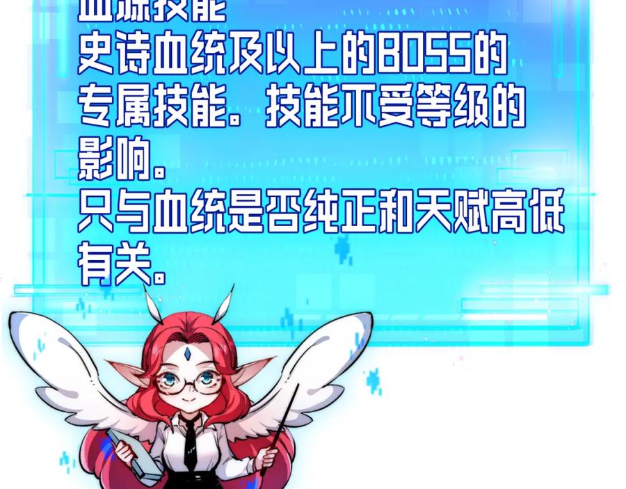 第208页