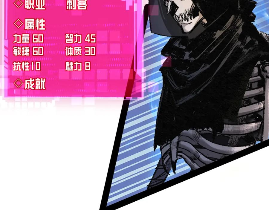 第212页