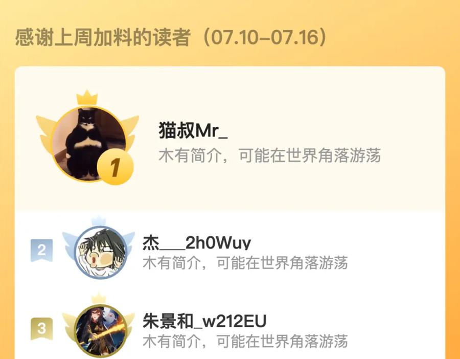 第216页