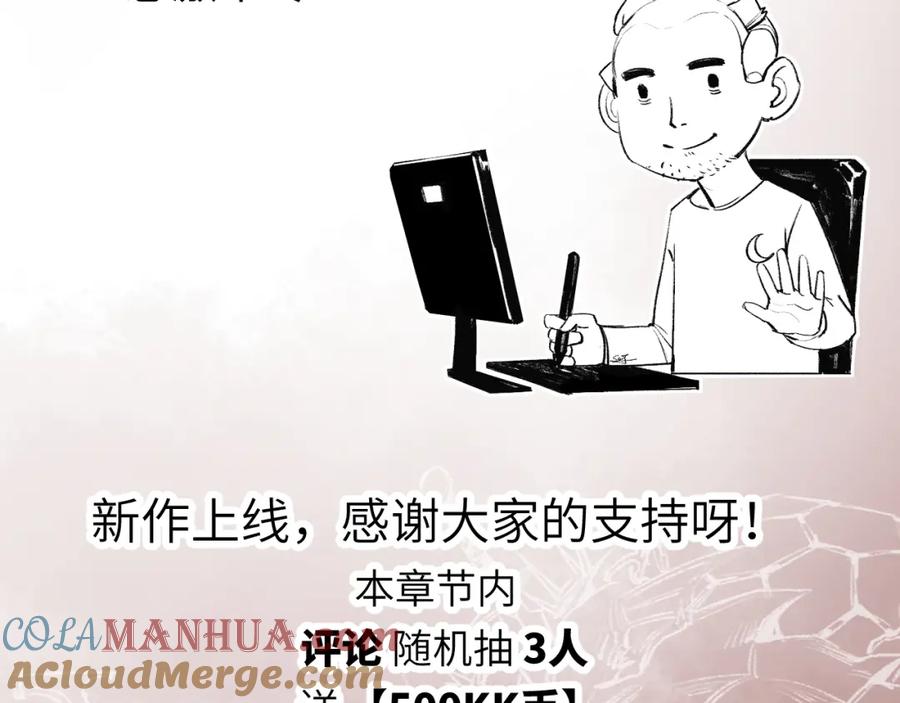 第181页