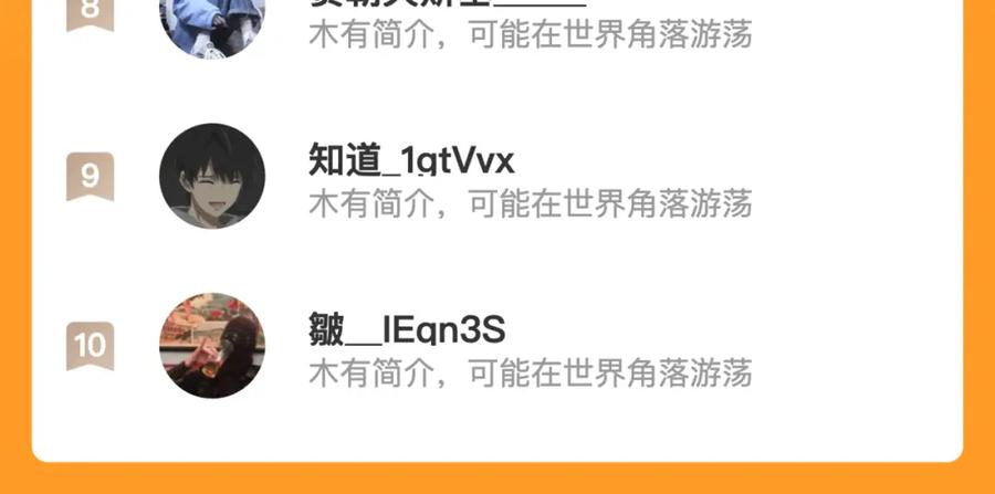 第187页