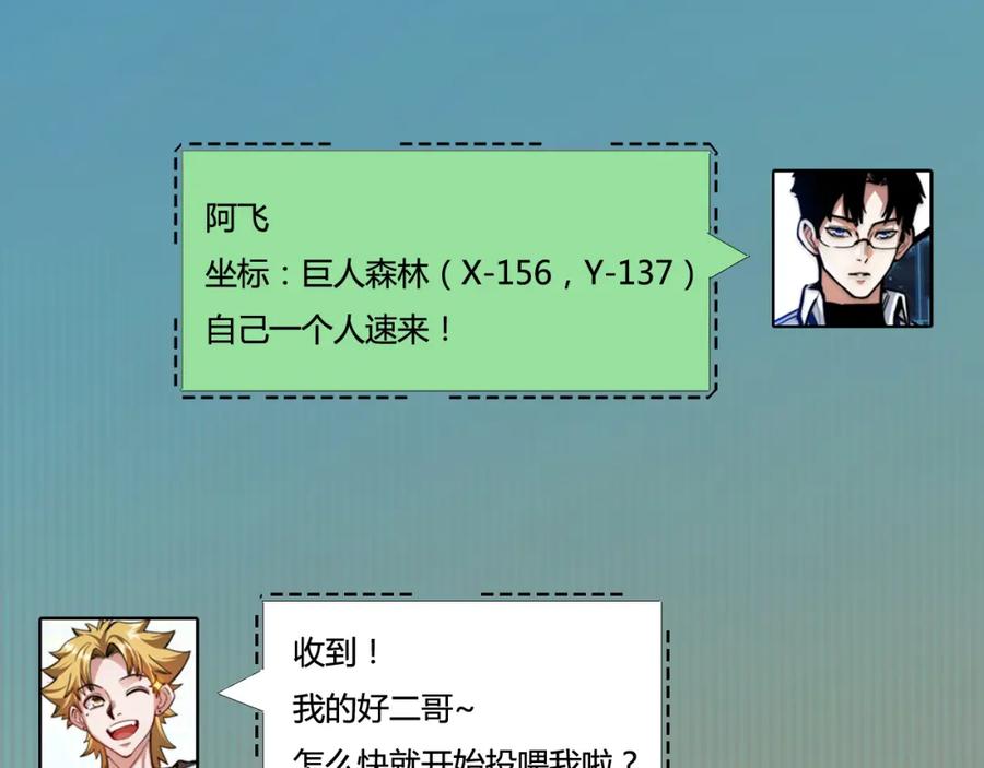 第175页