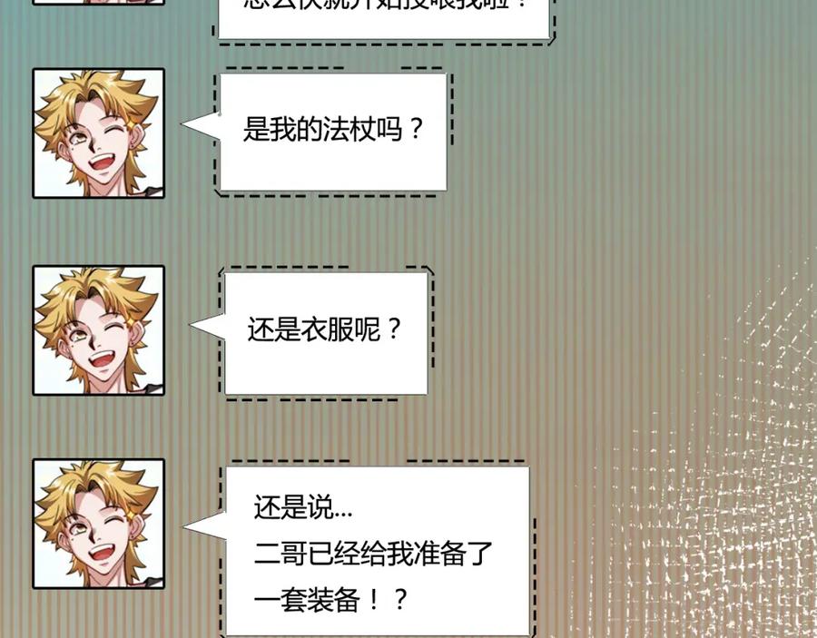第176页
