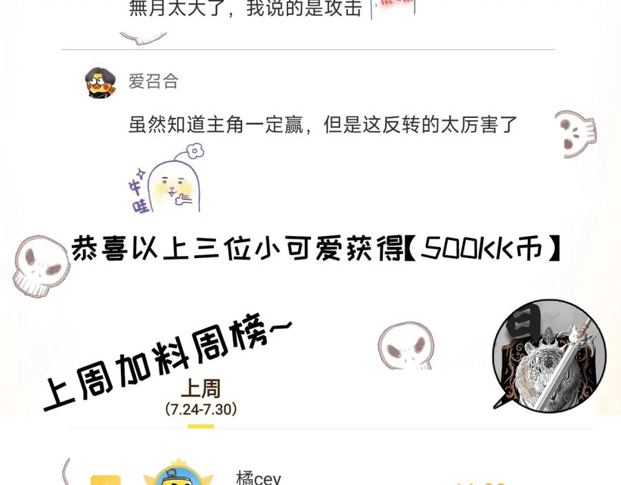 第187页