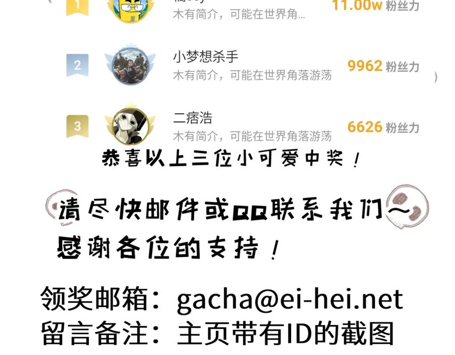 第188页