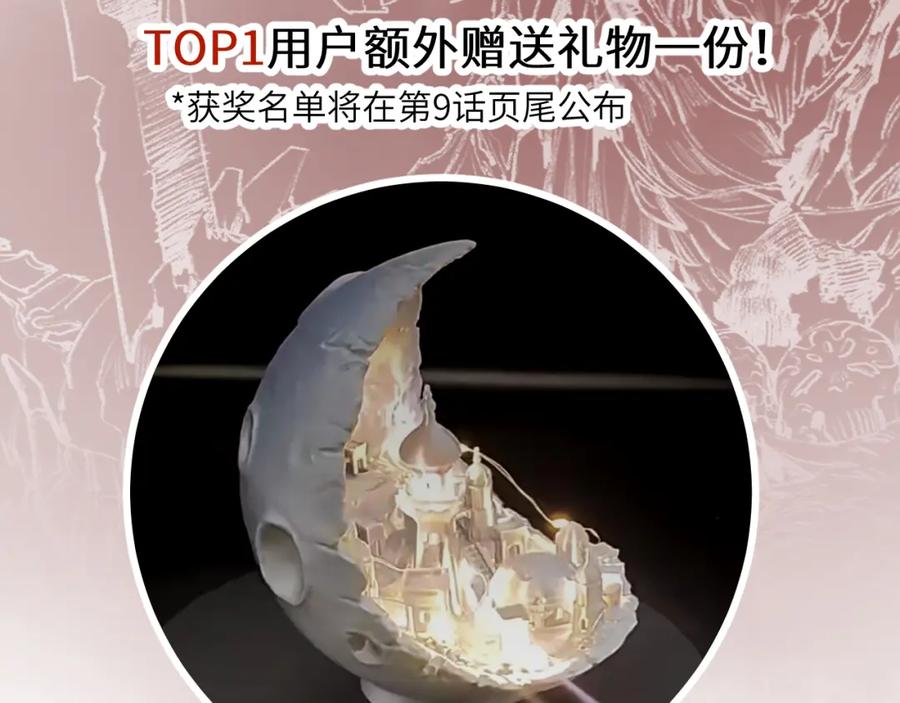 第191页
