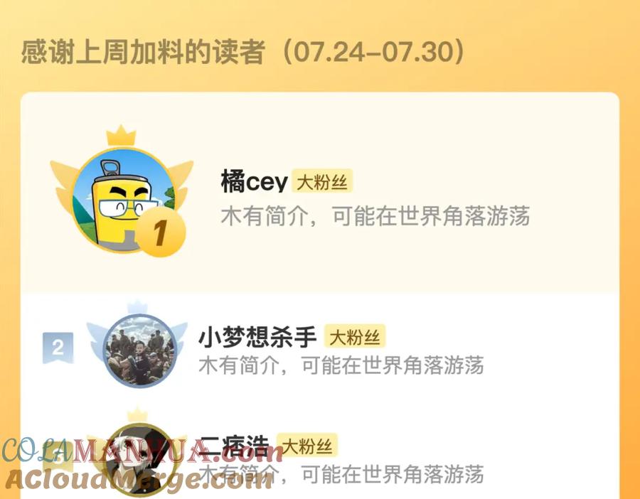 第193页