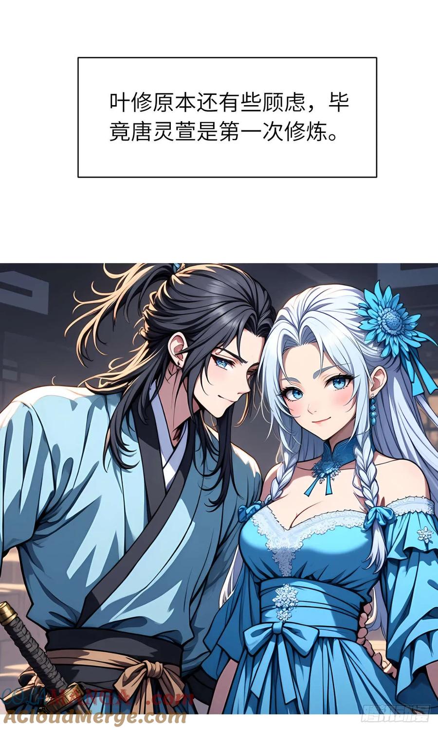第46页