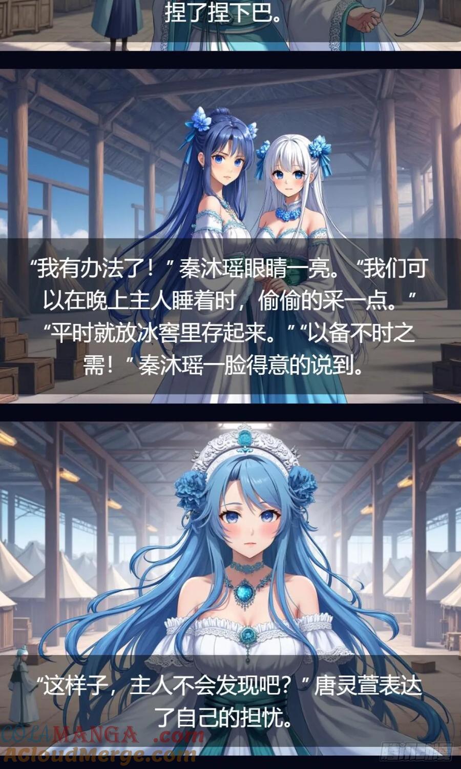 第46页