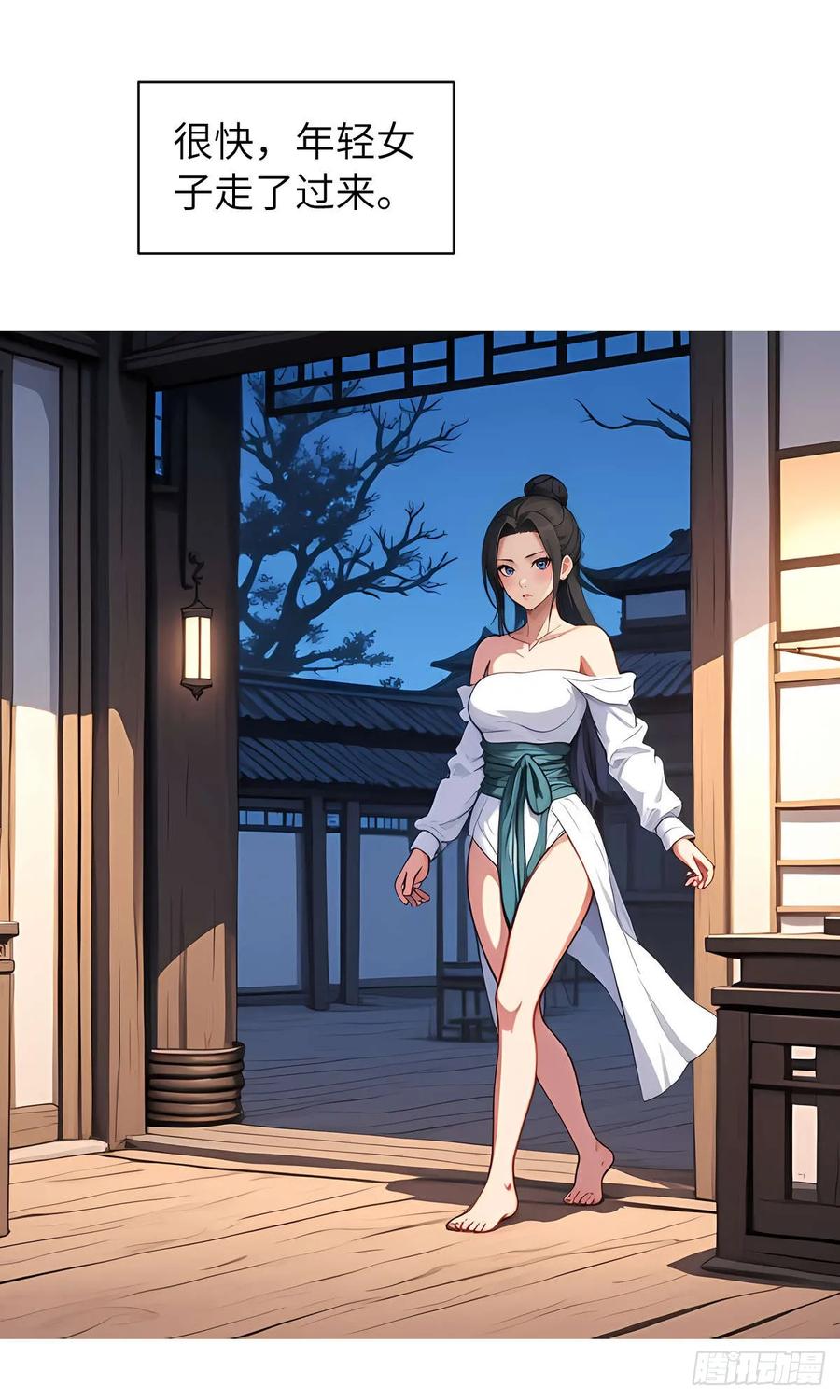 第62页