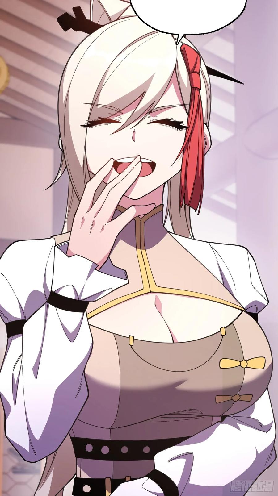 第59页