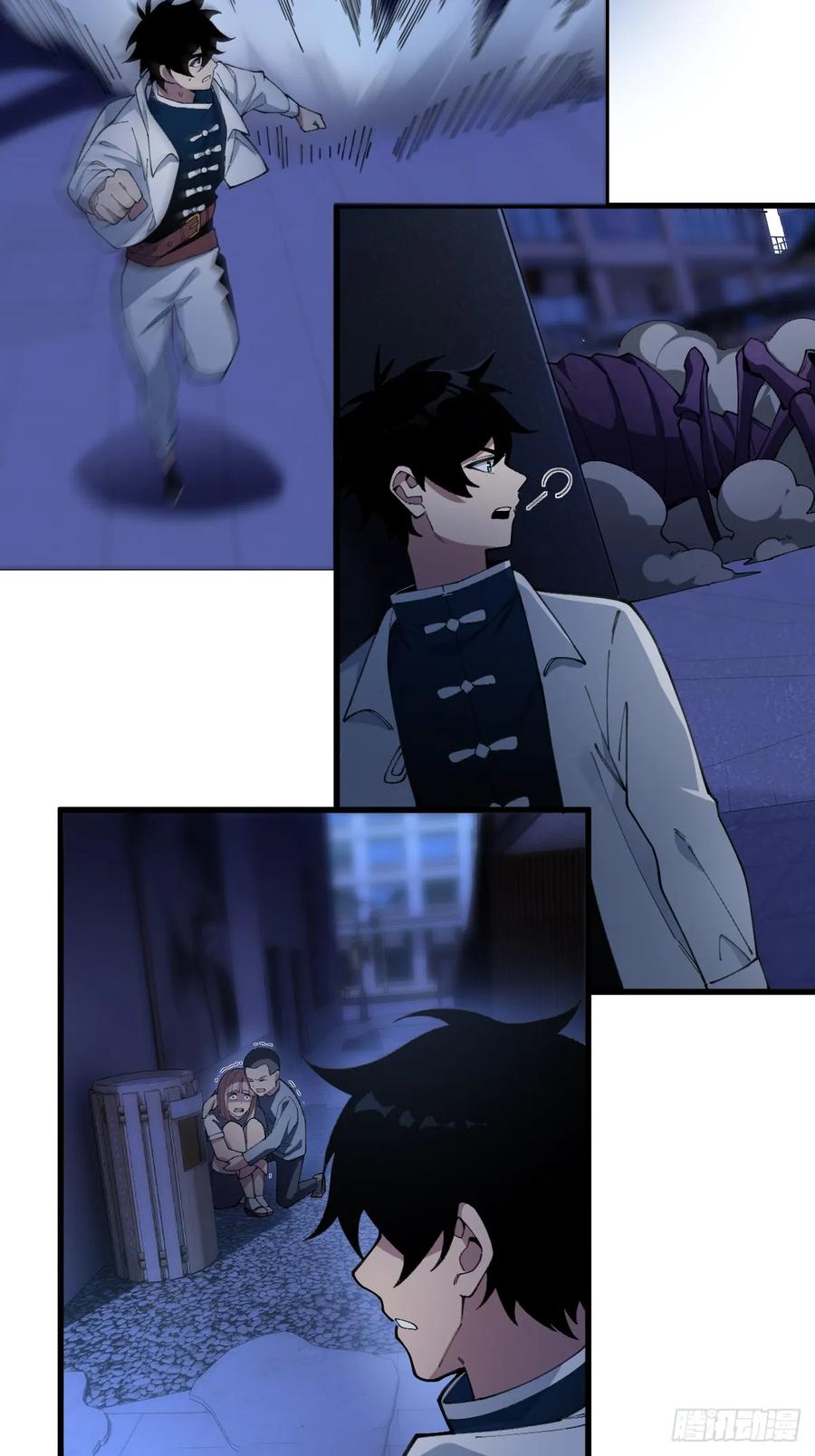 第72页