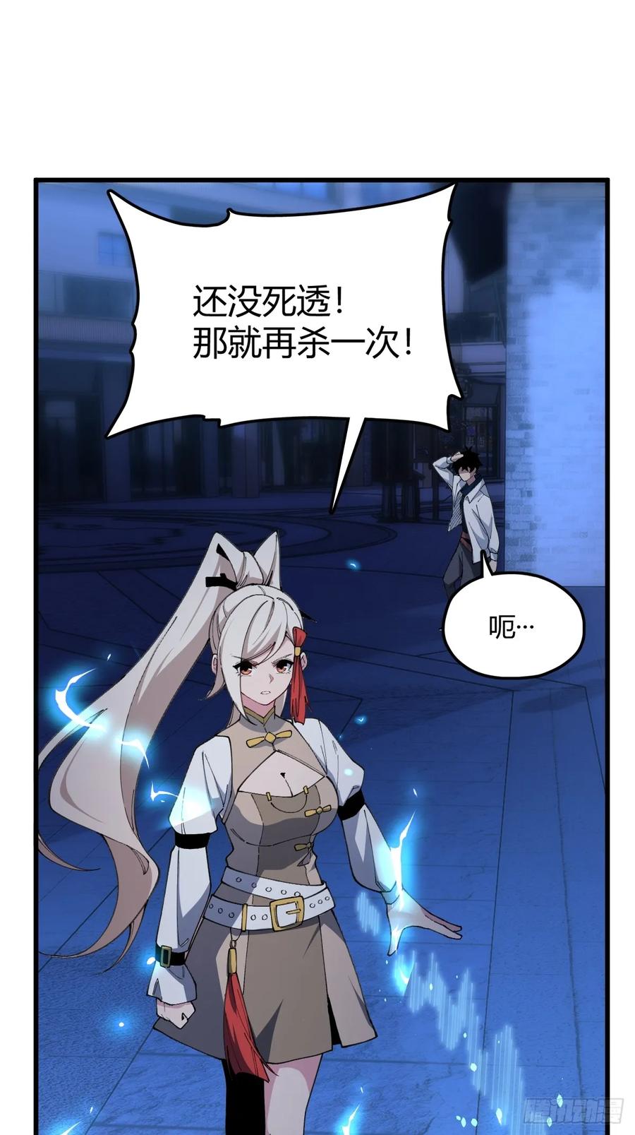 第94页