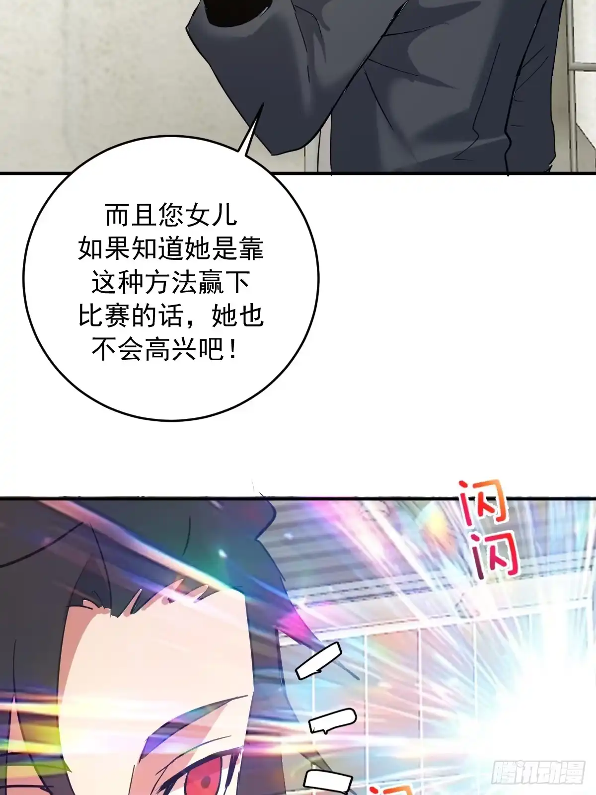 第188页