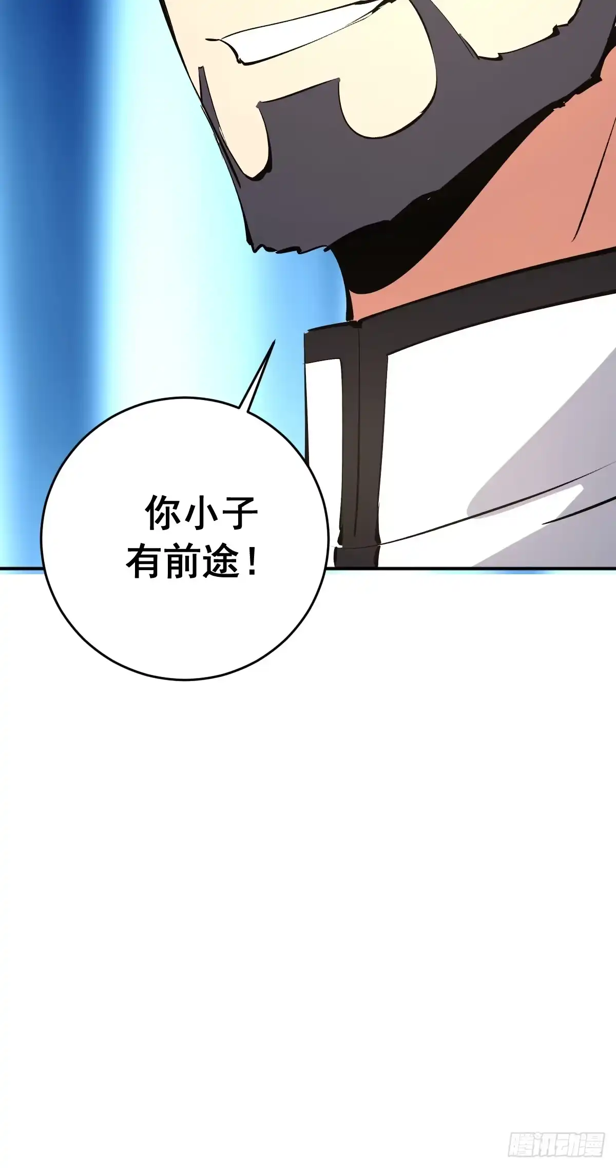 第213页