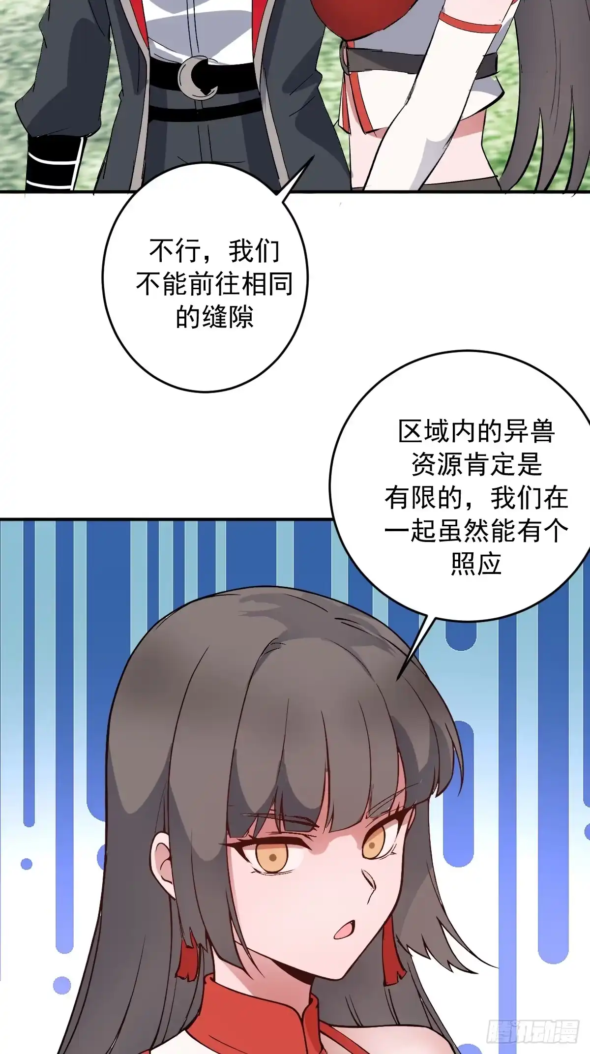 第178页