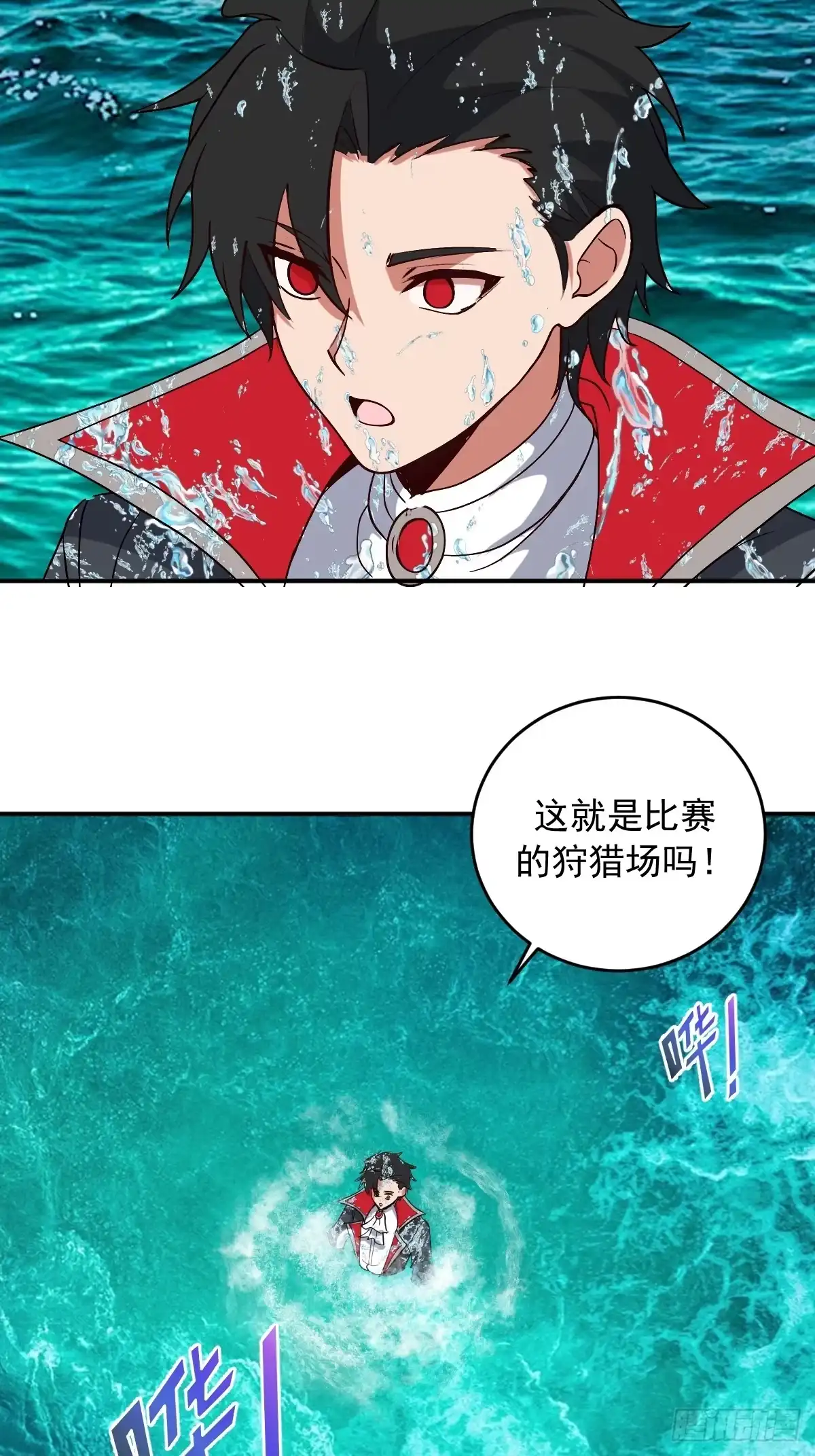 第103页