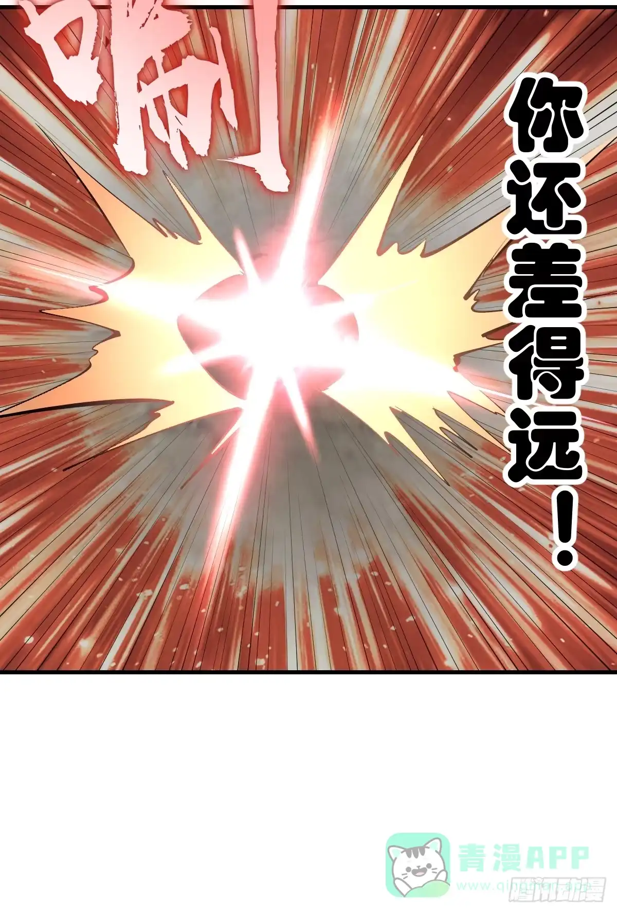 第178页