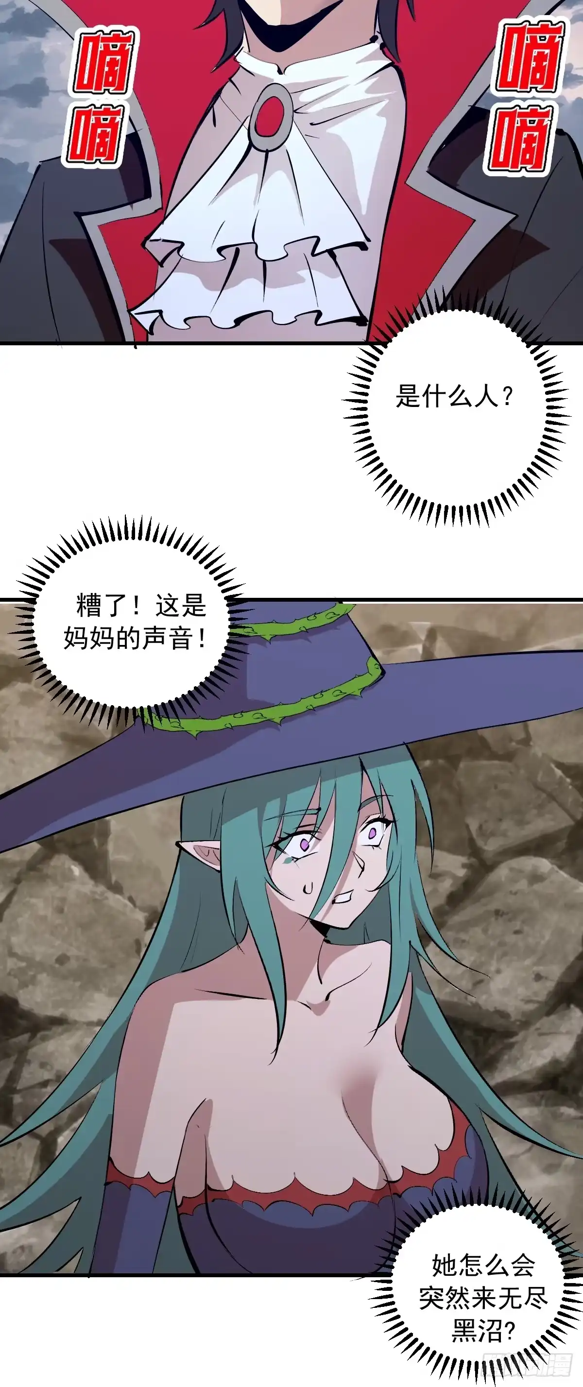 第143页