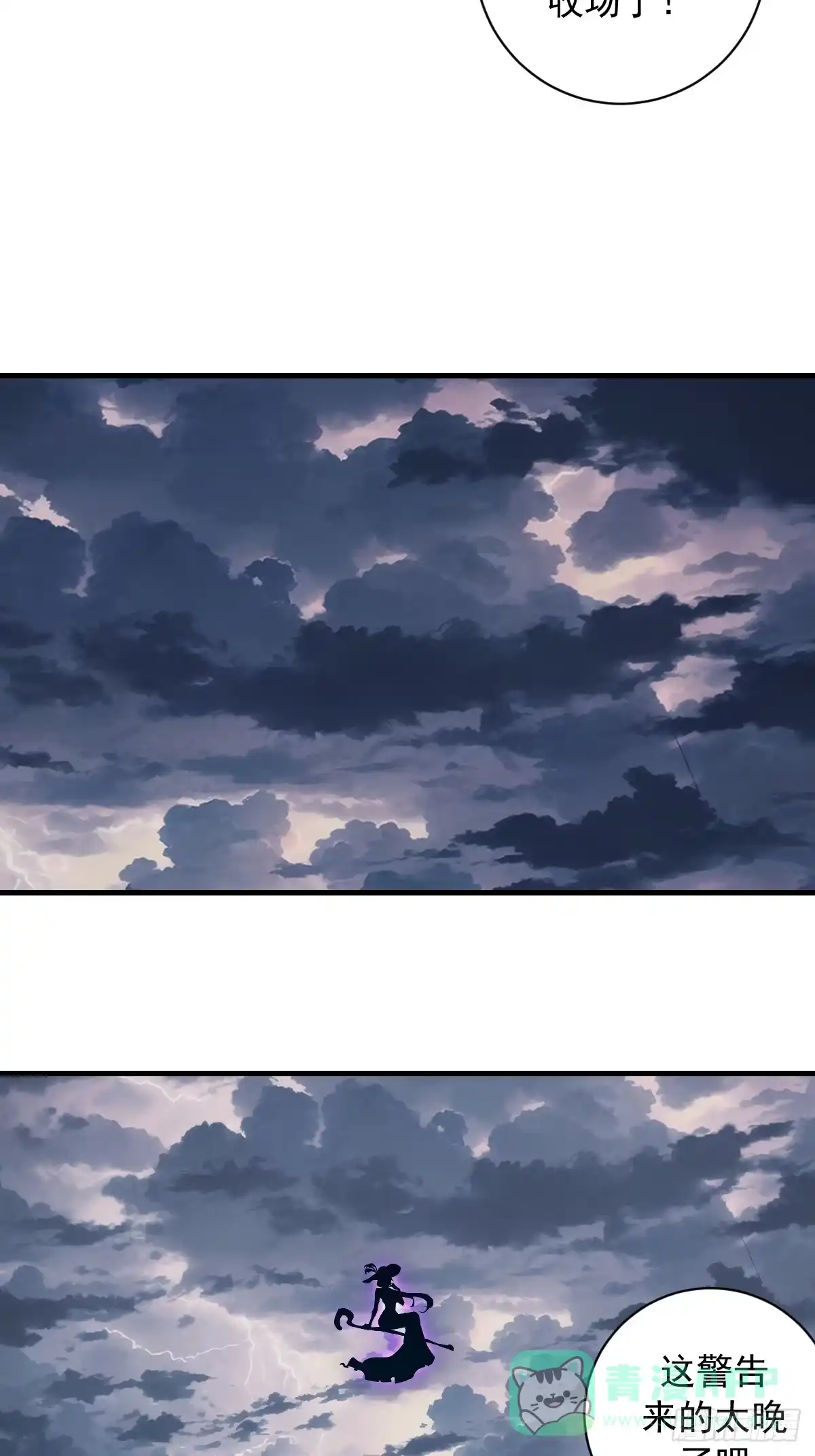 第153页