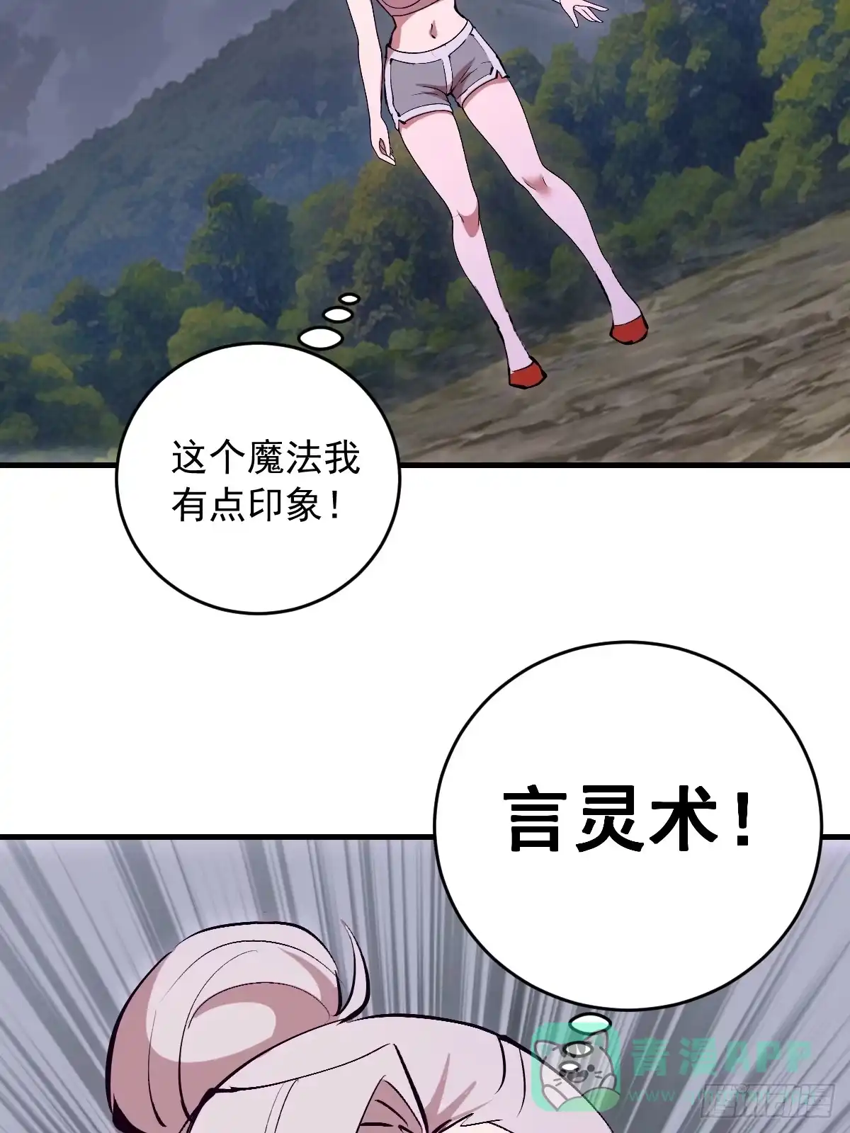 第128页