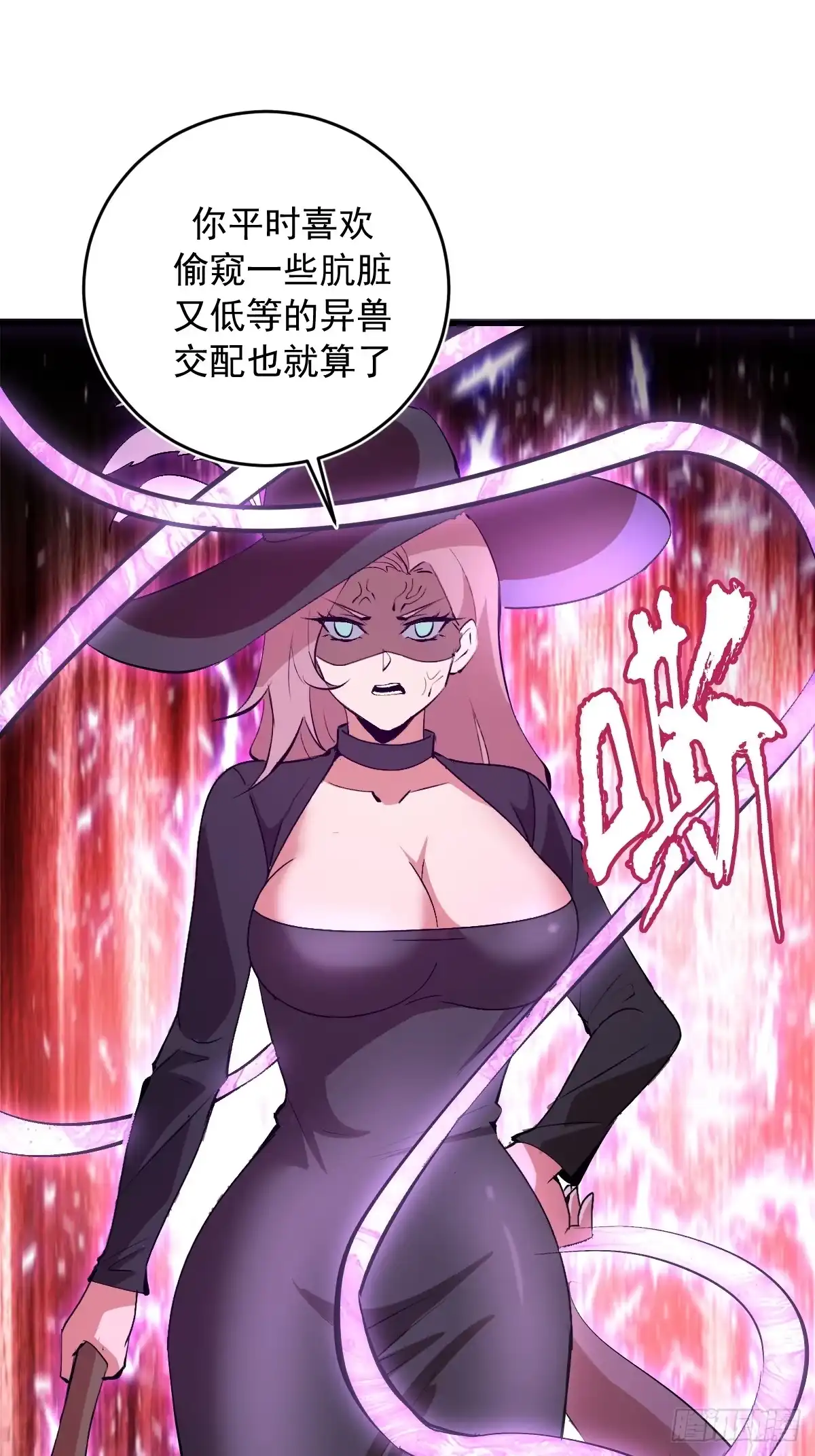 第113页