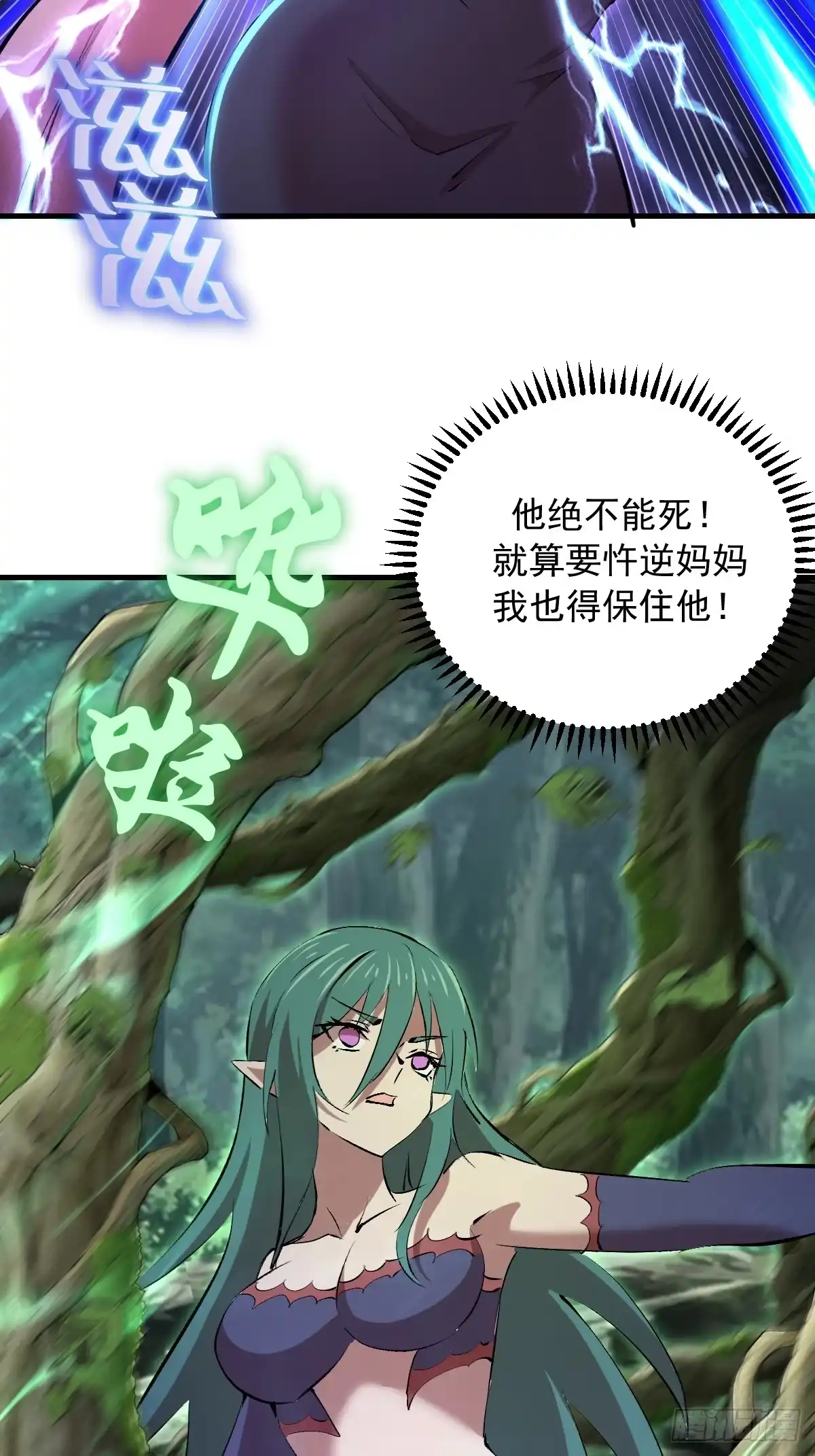 第163页